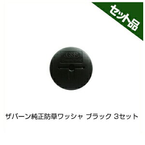 hV[g Uo[  hbV[ ubN 150 WS-BL GFbV[ f| R^~߃s L^~߃s Ɏgp 