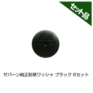 hV[g Uo[  hbV[ ubN 300 WS-BL GFbV[ f| R^~߃s L^~߃s Ɏgp 