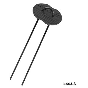 hV[g s ZteB-3 U^sZbg 50{ i3.5mm X 15cmj _Ǝ |pi ƒ؉ K[fjO }` Œs AJ[s ZteB[3 ZteB3 Y
