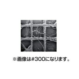 楽天市場 寒冷紗 黒の通販
