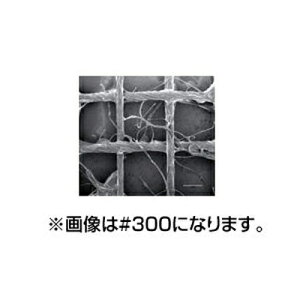 クラレ クレモナ寒冷紗 #600 黒 180cm X 100m 遮光率 約40% 農業資材 トンネル べたがけ 防虫 遮光 蒸散 保温 防風 そ菜類 育苗 台風対策