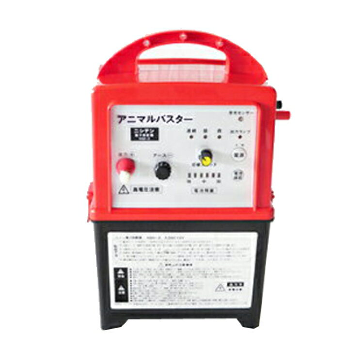 訳あり】 アグリズ 店イノシシ クマ用 電気柵 300m X 3段張りセット アニマルバスター NSD-5 FRP支柱φ14mm仕様 電源別売 電気さく 電柵 cervejariaturatti.com.br