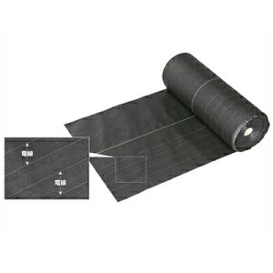 dq dC }CiXV[g 60cm X 50m hʗL A[X@\t A[XV[g d d