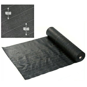dq dC }CiXV[g 80cm X 50m hʗL A[X@\t A[XV[g d d