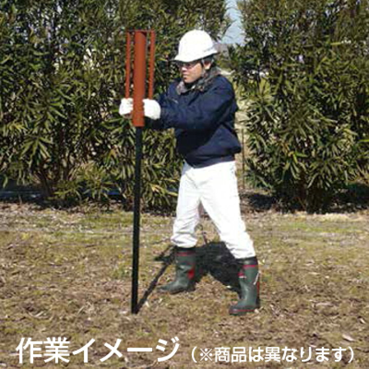 楽天市場】シンセイ 打込みハンマー （打ち込みハンマー） SH-600 全長 