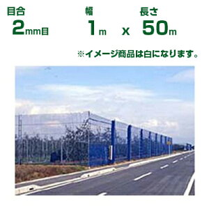 _CI hlbg _CIlbg 130  ڍ2mm 1m×50m (s) (h _Ɨp ƒ؉  nEX _Ǝ _ | ʎ  A    ݂ IW  Ԗ 
