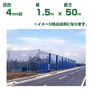 _CI hlbg _CIlbg 140  ڍ4mm 1.5m×50m (s) (h _Ɨp ƒ؉  nEX _Ǝ _ | ʎ  A    ݂ IW  Ԗ 