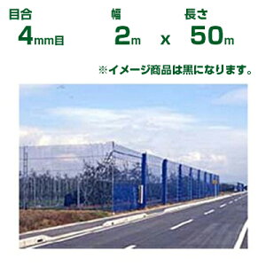 _CI hlbg _CIlbg 140  ڍ4mm 2m×50m (s) (h _Ɨp ƒ؉  nEX _Ǝ _ | ʎ  A    ݂ IW  Ԗ 