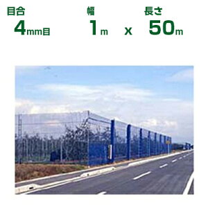 _CI hlbg _CIlbg 140  ڍ4mm 1m×50m (s) (h _Ɨp ƒ؉  nEX _Ǝ _ | ʎ  A    ݂ IW  Ԗ 