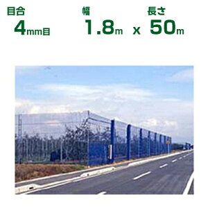 _CI hlbg _CIlbg 140  ڍ4mm 1.8m×50m (s) (h _Ɨp ƒ؉  nEX _Ǝ _ | ʎ  A    ݂ IW  Ԗ 