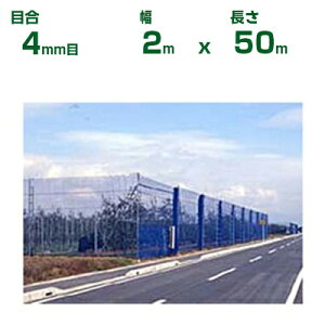 _CI hlbg _CIlbg 140  ڍ4mm 2m×50m (s) (h _Ɨp ƒ؉  nEX _Ǝ _ | ʎ  A    ݂ IW  Ԗ 