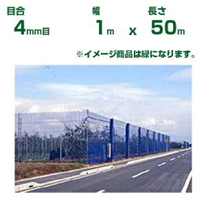 _CI hlbg _CIlbg 140  ڍ4mm 1m×50m (s) (h _Ɨp ƒ؉  nEX _Ǝ _ | ʎ  A    ݂ IW  Ԗ 