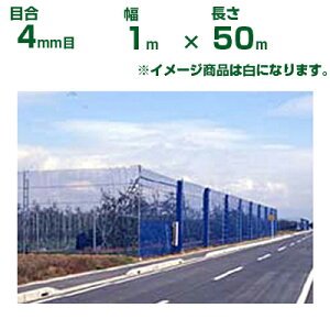 _CI hlbg _CIlbg 140  ڍ4mm 1m×50m (s) (h _Ɨp ƒ؉  nEX _Ǝ _ | ʎ  A    ݂ IW  Ԗ 