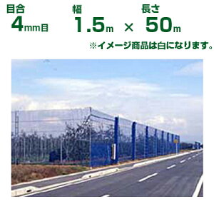 _CI hlbg _CIlbg 140  ڍ4mm 1.5m×50m (s) (h _Ɨp ƒ؉  nEX _Ǝ _ | ʎ  A    ݂ IW  Ԗ 