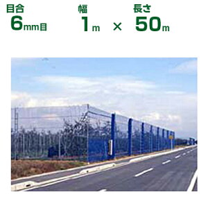 _CI hlbg _CIlbg 160  ڍ6mm 1m×50m (s) (h _Ɨp ƒ؉  nEX _Ǝ _ | ʎ  A    ݂ IW  Ԗ 