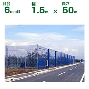 _CI hlbg _CIlbg 160  ڍ6mm 1.5m×50m (s) (h _Ɨp ƒ؉  nEX _Ǝ _ | ʎ  A    ݂ IW  Ԗ 