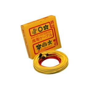 ���{�m�[�f�� ���s�^ �_�d�P�[�u�� 22-1000 �P��200V 1KW 120m 4��