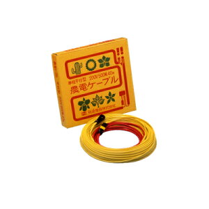 ���{�m�[�f�� ���s�^ �_�d�P�[�u�� 22-540 �P��200V 500W 40m 2��
