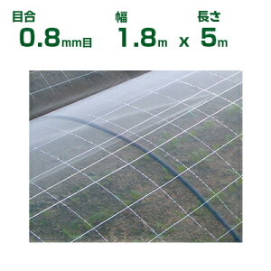 {ChNX |p hTTlbg \tCg SL2700 ڍ0.8mm 1.8m×5m (_Ɨp |p ƒ؉ K[fjO _Ǝ h lbg gl  rj[nEX  