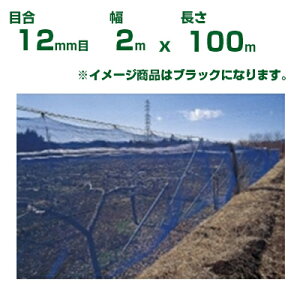 ylzOKz{ChNX hlbg ChbZh BK12  ڍ12mm 2m×100m(_Ɨp ƒ؉  nEX _Ǝ _ | ʎ  A    ݂ I