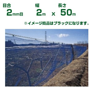 ylzOKz{ChNX hlbg ChbZh BK200  ڍ2mm 2m×50m(_Ɨp ƒ؉  nEX _Ǝ _ | ʎ  A    ݂ I
