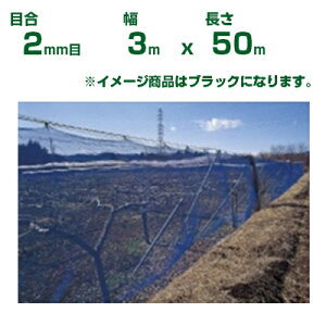 ylzOKz{ChNX hlbg ChbZh BK200  ڍ2mm 3m×50m(_Ɨp ƒ؉  nEX _Ǝ _ | ʎ  A    ݂ I