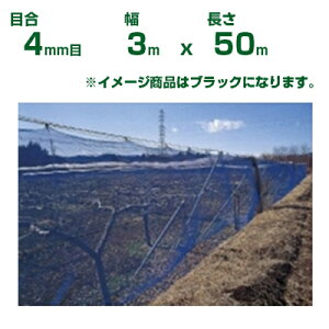 ylzOKz{ChNX hlbg ChbZh BK400  ڍ4mm 3m×50m(_Ɨp ƒ؉  nEX _Ǝ _ | ʎ  A    ݂ I