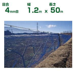 ylzOKz{ChNX hlbg ChbZh BL400  ڍ4mm 1.2m×50m(_Ɨp ƒ؉  nEX _Ǝ _ | ʎ  A    ݂ I