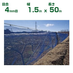 ylzOKz{ChNX hlbg ChbZh BL400  ڍ4mm 1.5m×50m(_Ɨp ƒ؉  nEX _Ǝ _ | ʎ  A    ݂ I