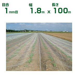 ylzOKz{ChNX hlbg TTlbg \tCg SL2200 ڍ1mm 1.8m×100m 92% (_Ɨp |p ƒ؉ K[fjO _Ǝ h lbg gl 