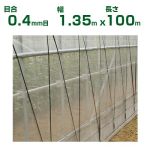 ylzOKz{ChNX hlbg TTlbg \tCg SL4200 ڍ0.4mm 1.35m×100m 82% (_Ɨp |p ƒ؉ _Ǝ h lbg gl  rj[