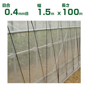 ylzOKz{ChNX hlbg TTlbg \tCg SL4200 ڍ0.4mm 1.5m×100m 82% (_Ɨp |p ƒ؉ _Ǝ h lbg gl  rj[n
