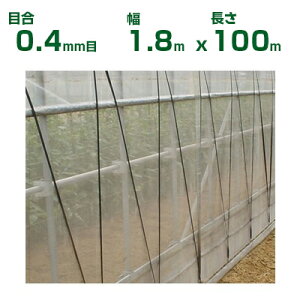 ylzOKz{ChNX hlbg TTlbg \tCg SL4200 ڍ0.4mm 1.8m×100m 82% (_Ɨp |p ƒ؉ _Ǝ h lbg gl  rj[n