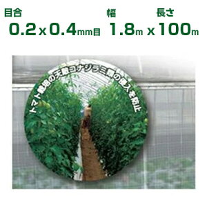 ylzOKz{ChNX hlbg TTlbg \tCg SL6500 ڍ0.2×0.4mm 1.8m×100m 70% (_Ɨp |p ƒ؉ _Ǝ h lbg gl  rj[