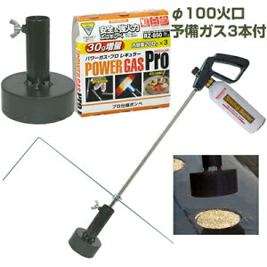 yzVxmo[i[ }`o[i[v {+}`Ό100+M[KX3{Zbg y_Ɨp}`V[g  N  ȗ͉ _Ɨp |p ƒ؉ vΉ 