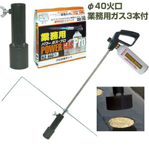 yzyŒZz Vxmo[i[ }`o[i[v {+}`Ό40+ƖpKX3{Zbg y_Ɨp}`V[g  N  ȗ͉ _Ɨp |p ƒ