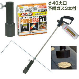 yzVxmo[i[ }`o[i[v {+}`Ό100+M[KX3{Zbg y_Ɨp}`V[g  N  ȗ͉ _Ɨp |p ƒ؉ vΉ 