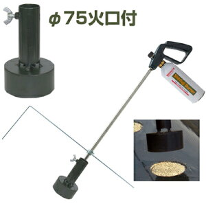 yzyŒZz Vxmo[i[ }`o[i[v MB-P {+}`Ό75Zbg y_Ɨp}`V[g  N  ȗ͉ _Ɨp |p ƒ؉ vΉ