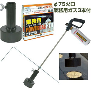 yzyŒZz Vxmo[i[ }`o[i[v {+}`Ό75+ƖpKX3{Zbg y_Ɨp}`V[g  N  ȗ͉ _Ɨp |p ƒ