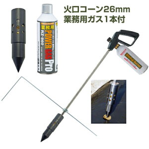 yz Vxmo[i[ }`o[i[v {+}`R[26+ƖpKX1{Zbg y_Ɨp}`V[g  N  ȗ͉ _Ɨp |p ƒ؉ vΉ j