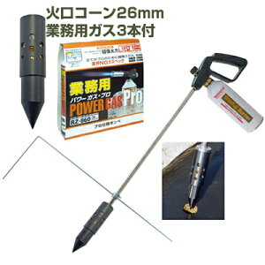 yzVxmo[i[ }`o[i[v {+}`ΌR[26+ƖpKX3{Zbg y_Ɨp}`V[g  N  ȗ͉ _Ɨp |p ƒ؉ vΉ 