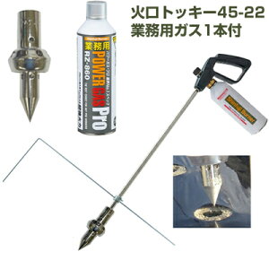 yz Vxmo[i[ }`o[i[v {+}`ΌgbL[45-22+ƖpKX1{Zbg y_Ɨp}`V[g  N  ȗ͉ _Ɨp |p ƒ؉ v