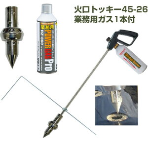 yz Vxmo[i[ }`o[i[v {+}`ΌgbL[45-26+ƖpKX1{Zbg y_Ɨp}`V[g  N  ȗ͉ _Ɨp |p ƒ؉ v