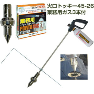 yzVxmo[i[ }`o[i[v {+}`ΌgbL[45-26+ƖpKX3{Zbg y_Ɨp}`V[g  N  ȗ͉ _Ɨp |p ƒ؉ v