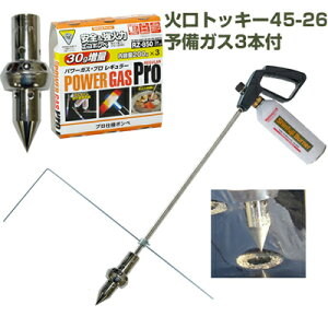 yzVxmo[i[ }`o[i[v {+}`ΌgbL[45-26+M[KX3{Zbg y_Ɨp}`V[g  N  ȗ͉ _Ɨp |p ƒ؉ 