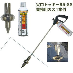 yz Vxmo[i[ }`o[i[v {+}`ΌgbL[65-22+ƖpKX1{Zbg y_Ɨp}`V[g  N  ȗ͉ _Ɨp |p ƒ؉ v