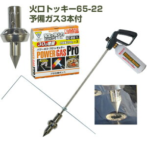 yzVxmo[i[ }`o[i[v {+}`ΌgbL[65-22+M[KX3{Zbg y_Ɨp}`V[g  N  ȗ͉ _Ɨp |p ƒ؉ 