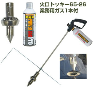 yz Vxmo[i[ }`o[i[v {+}`ΌgbL[65-26+ƖpKX1{Zbg y_Ɨp}`V[g  N  ȗ͉ _Ɨp |p ƒ؉ v