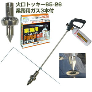 yzVxmo[i[ }`o[i[v {+}`ΌgbL[65-26+ƖpKX3{Zbg y_Ɨp}`V[g  N  ȗ͉ _Ɨp |p ƒ؉ v