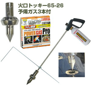 yzVxmo[i[ }`o[i[v {+}`ΌgbL[65-26+M[KX3{Zbg y_Ɨp}`V[g  N  ȗ͉ _Ɨp |p ƒ؉ 